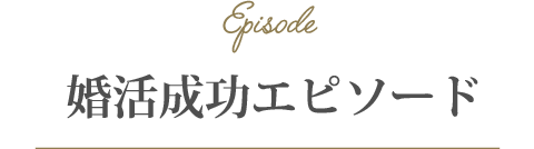 お知らせ お知らせ